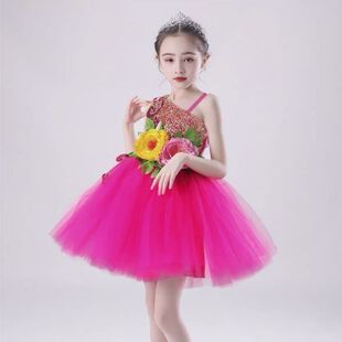 我们是祖国的花朵小花朵舞蹈表演出服装六一儿童女孩蓬蓬裙子新款