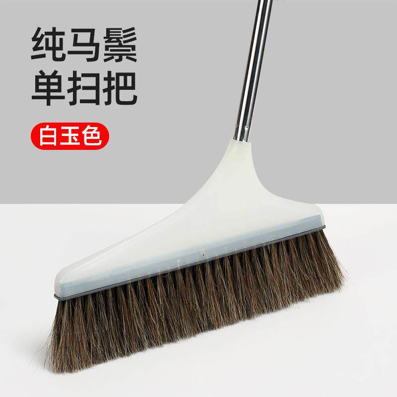 纯鬃毛扫把套装家用防静电不易粘头发猪鬃马毛扫帚簸箕垃圾铲涛森