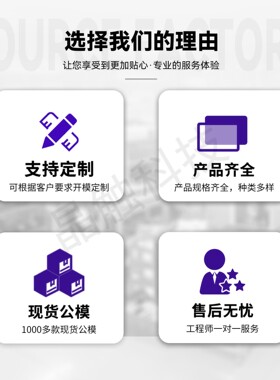 5寸液TCY晶8500*480工业控制显示屏贴10亮度RGB接口可框5寸触摸屏