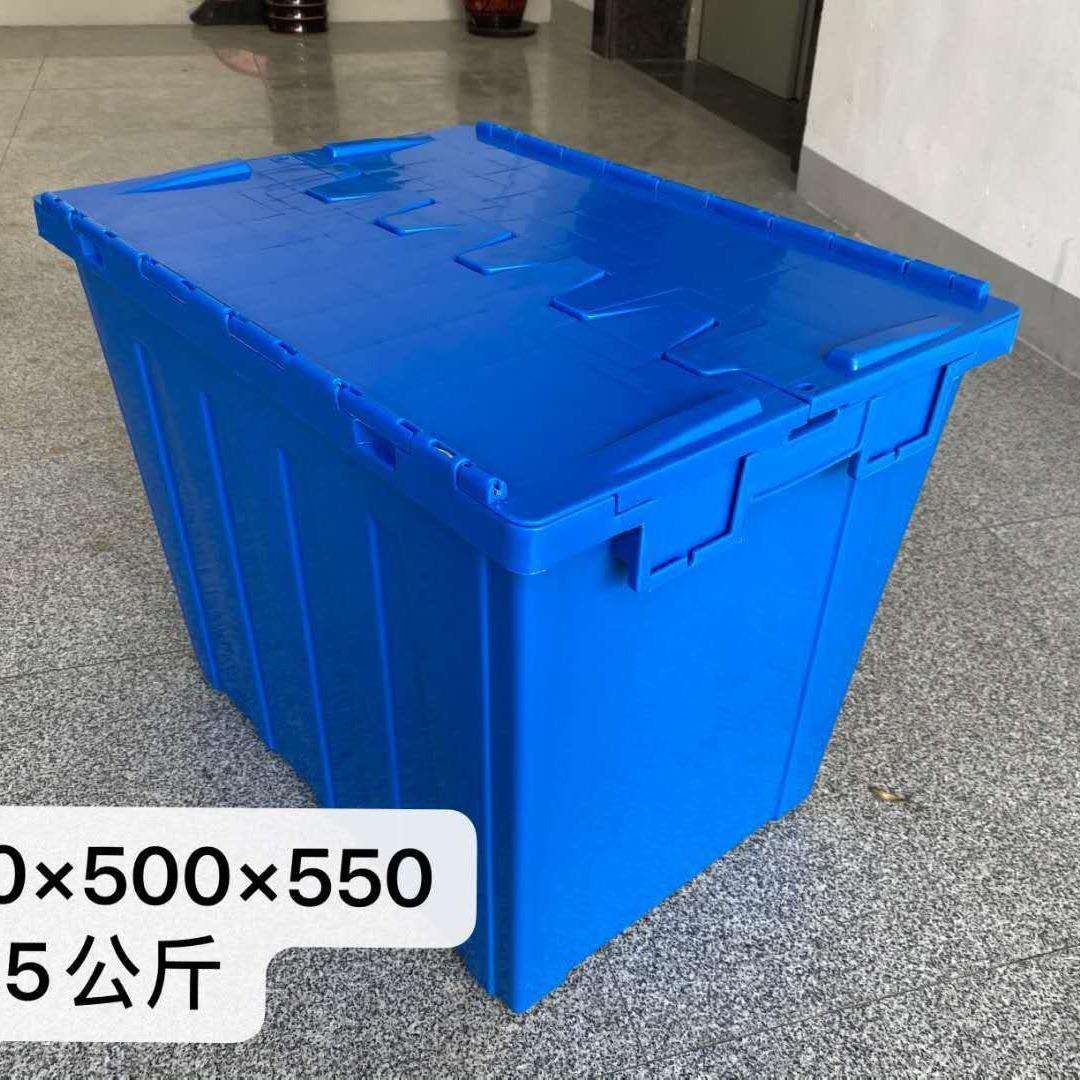 加厚600-450斜插周转箱 宁波红黄兰緑收纳带盖生鲜配送物流塑料箱