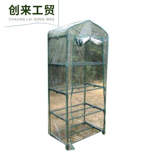 小型花房罩子 4层pvc透明花罩 温室外罩大棚 多层次小型花房