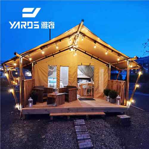 原产生木结构遮阳防态风挡雨民帐宿篷生商星空房JS4 65带卫浴