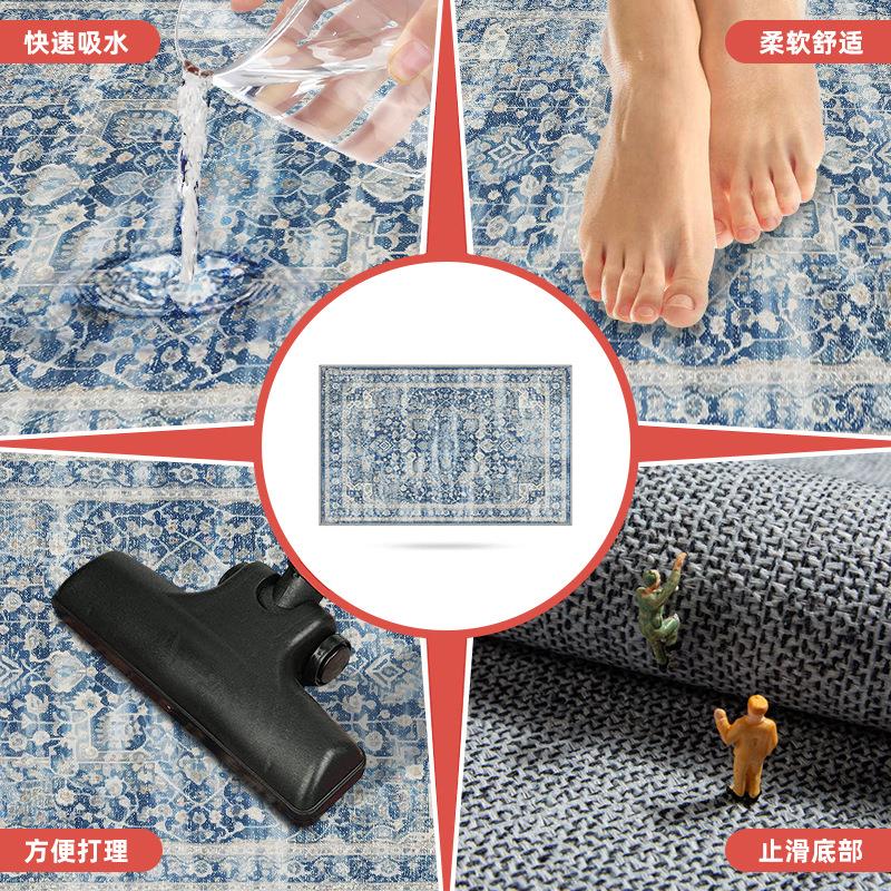 斯波水客厅卧室可折叠地毯德23DFR008芙绒洗底tpr地毯垫可折防叠