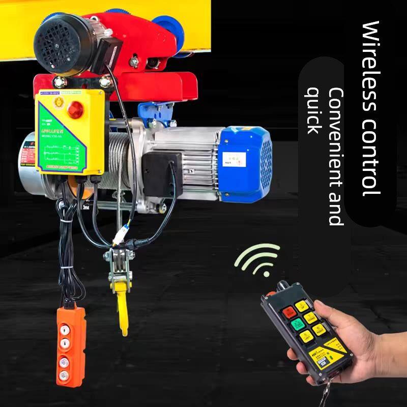 电动葫芦1吨连体提升机220v380v起重轨道吊机龙门架带跑车2吨小型