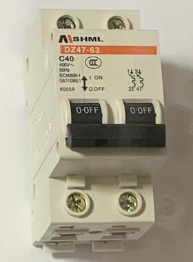 上海梅兰 2P断路器 SHML DZ47-63 C6 C10 C16 C20 C25 C32 C40