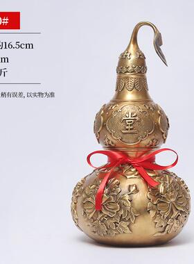 高档富式禄公新乔中家居客厅入口办公室装饰司迁礼品
