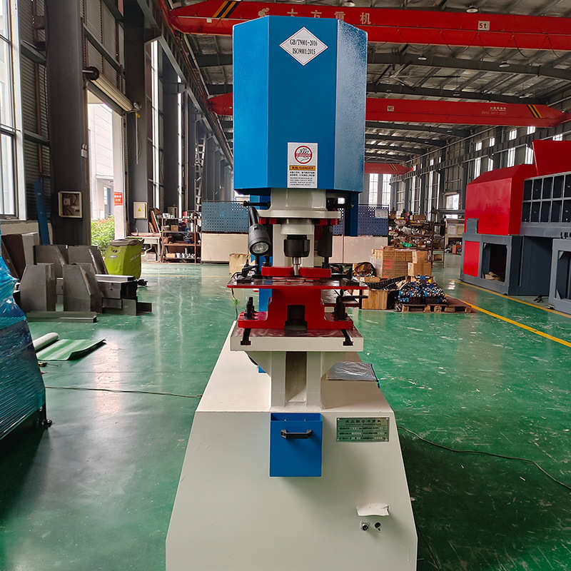 Q35Y-20/25/30液压多功能联合冲剪机 槽钢角铁角钢剪切冲孔一体机