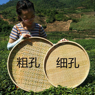 簸箕竹子篓筐竹制收纳筐小竹篮迷你 竹编晒盘a竹筐特大号晒东西