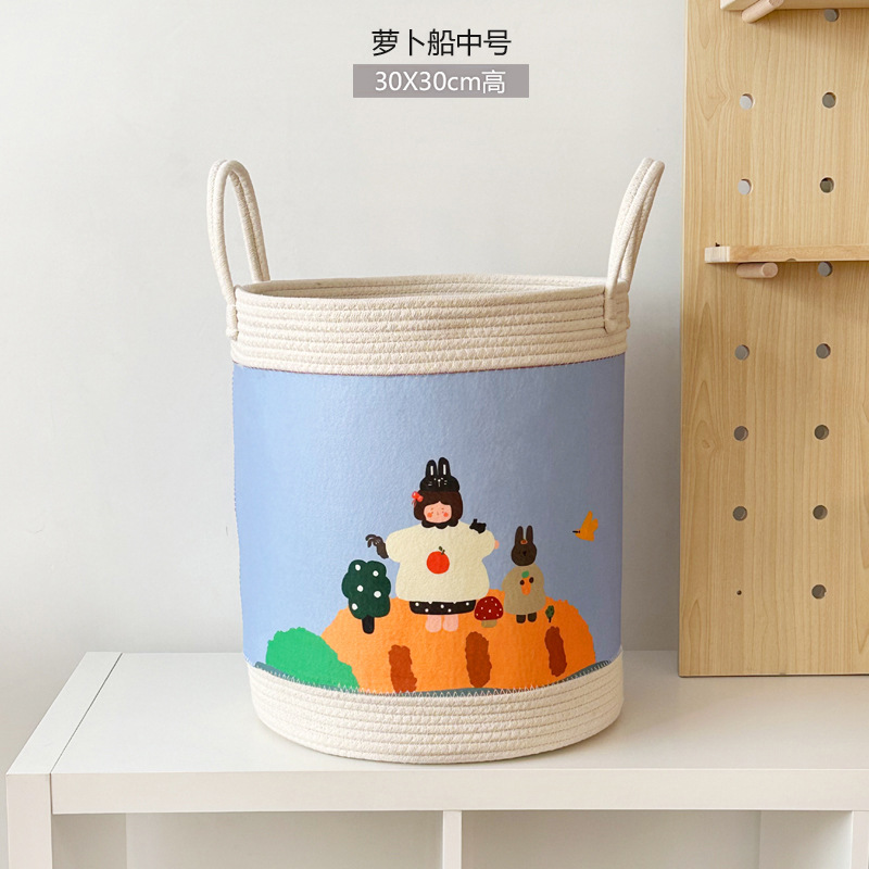 可折叠创意儿童玩具收纳脏衣桶