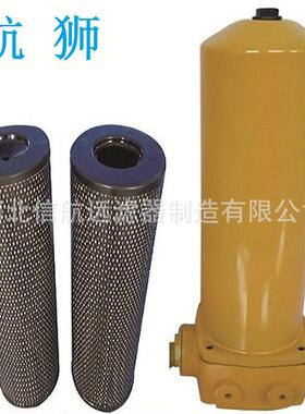 ZU.BH-A1000×5102030403FPFS回油过滤器