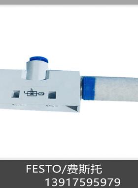 费斯托 FESTO 真空发生器 VN-10-H-T3-PQ2-VQ2-RO1  193490 现货