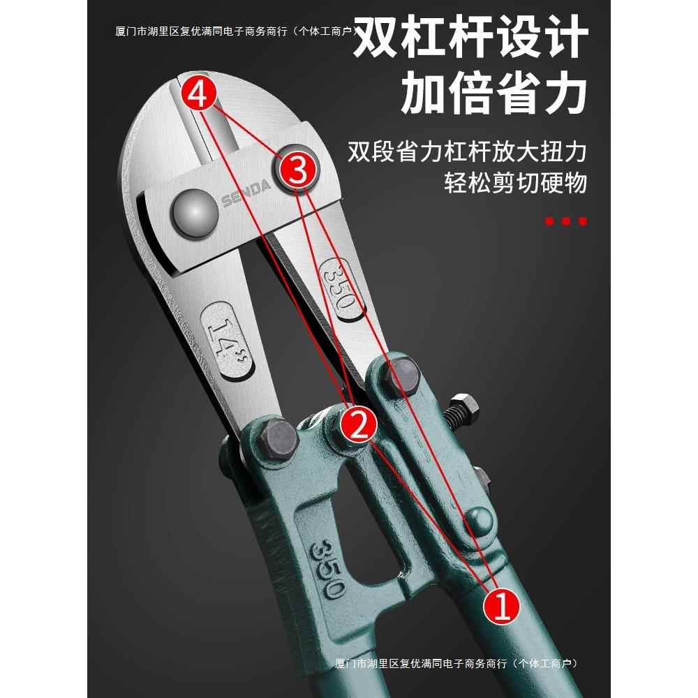 剪锁电线德国新款钢丝钳钳工业级断省力电工铁丝钢筋剪断包邮