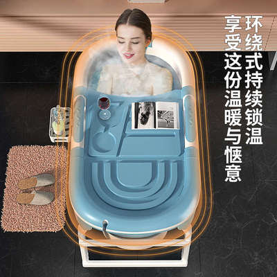 婴儿洗澡盆宝宝浴盆儿童洗澡桶折叠浴桶大号浴桶泡澡桶可游泳家用