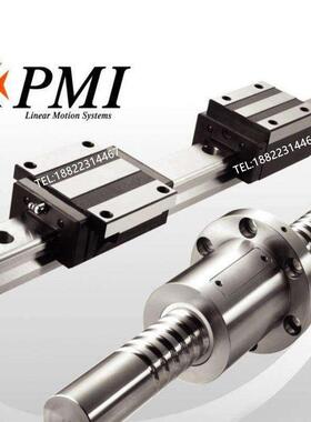 银泰PMI滑块导轨MSA15SSSFCN 20S 25S 30S 35S 45S 55 MSA65SSSFC