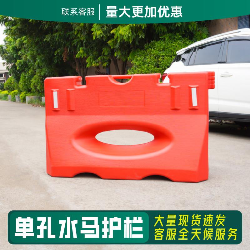 新料吹塑大单孔可移动三孔水马围挡高速公路临时道路工程施工围栏