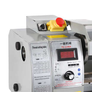 厂家供应2140桌上迷你家用普通车床小型多功能金属微型加工车床