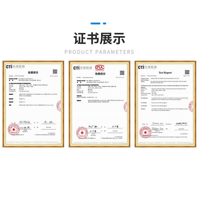 大世界尼龙油墨塑料鞋材水性油墨雨衣防水性印花丝印材料尼龙胶