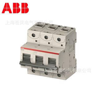 100S804 C高100S803S SC100 C1KKS00S802S ABB分断空气开C关S801S