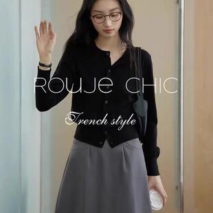 法国rouje chic秋季法式黑色圆领正肩设计针织开衫打底毛衣外套女