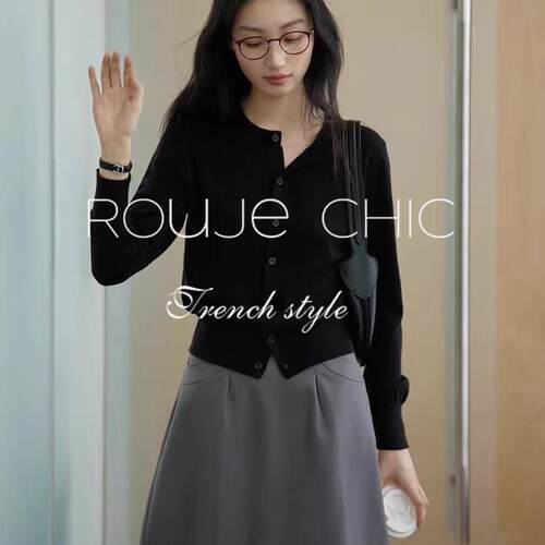法国rouje chic秋季法式黑色圆领正肩设计针织开衫打底毛衣外套女