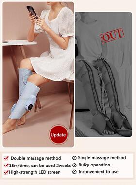 Electric Leg Massager Air Compression Massage Machine Wirele