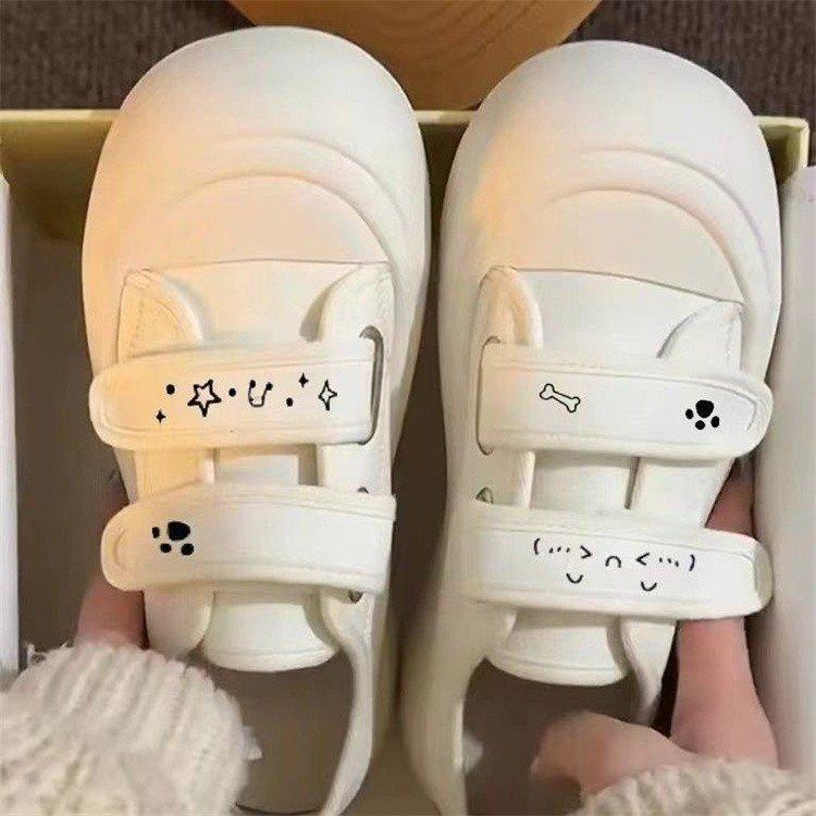 亚文化帆布鞋魔术萌系休闲老爹鞋