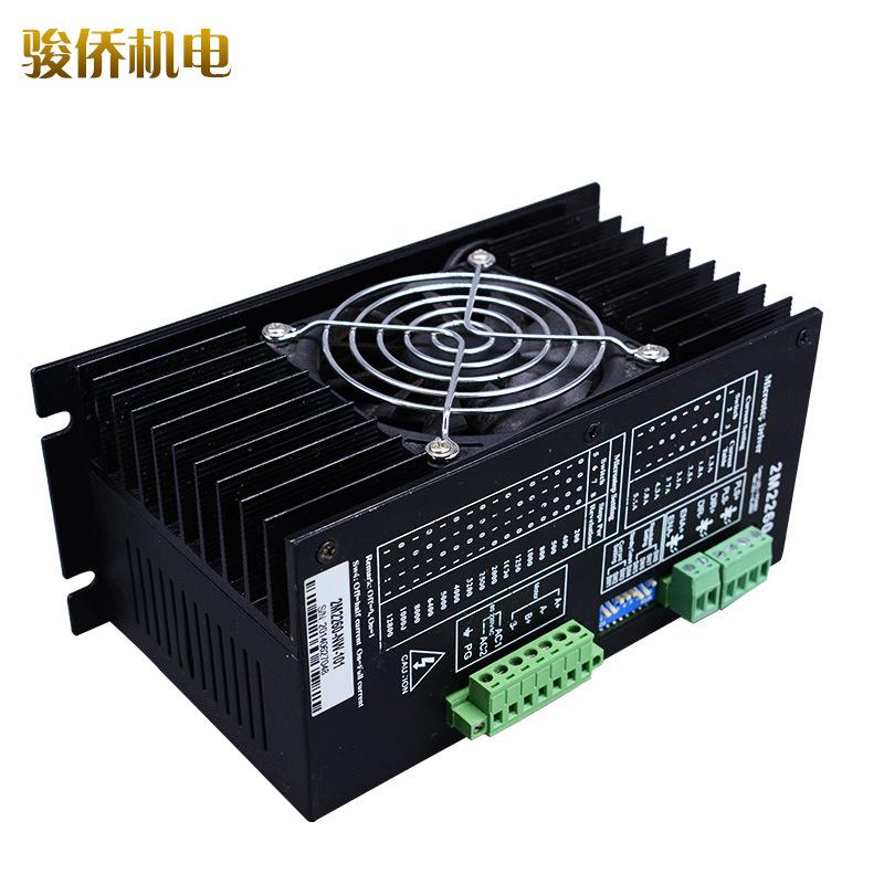 雕刻机杰美康JMC驱动器2M22602m2260低噪节能两相步进电机