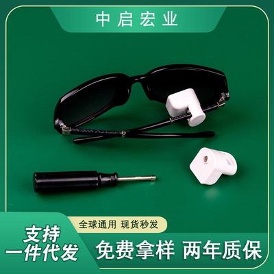 厂家直供眼镜防盗扣解扣取钉器商场眼镜店眼镜防盗标签解扣器