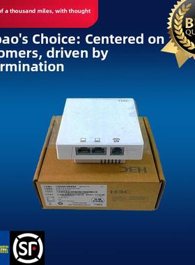 WA2610H-LI/4320H-SI/5320H/6320H-FIT 华三企业无线面板AP wifi6