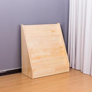 幼儿园木质书架四层阶梯式儿童樟子松木书柜可定尺寸