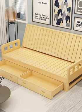 L7背可折实木发床小户型飘窗56985沙榻榻米懒人躺椅靠椅子坐卧两