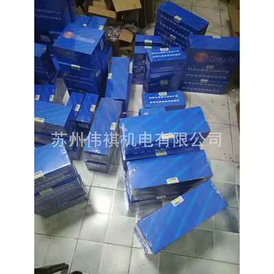 huade华德液控阀4WEH10L20B/6AG24NTZ54WEH10L20B/6AG24NTZ5L