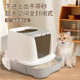 猫砂盆防臭全封闭式 超大号猫厕所猫沙盆子折叠防外溅隔臭双开门