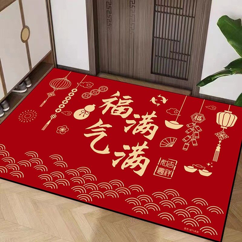 喜庆地垫门垫家用防滑入户玄关门口进门蹭土脚垫子卧室厕所吸水垫