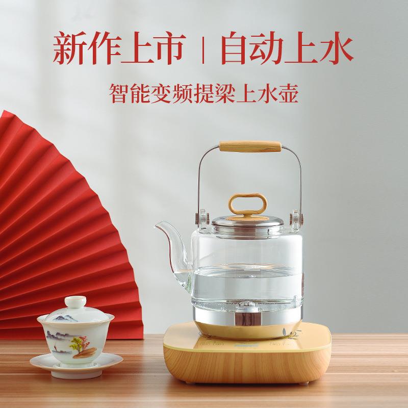 全自动底部上水316电热水壶泡茶烧水壶家用智能恒温电水壶电热壶