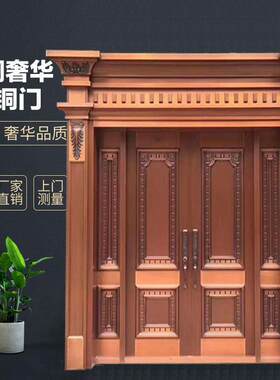 实力双开子母纯铜仿铜门别墅大门进户门欧式庭院平移院门入户