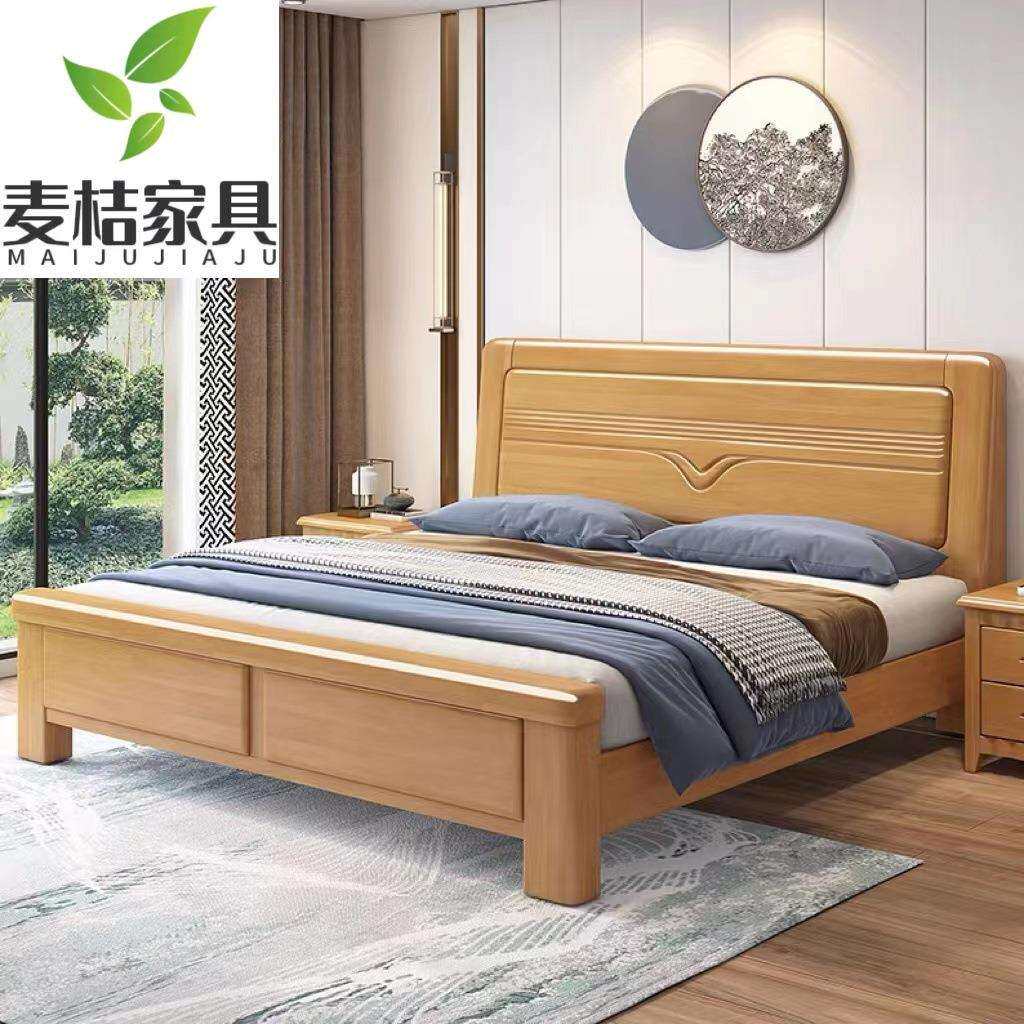 中式实木床1.8米双人床1.5米单人床简约现代抽屉储物气压储物床