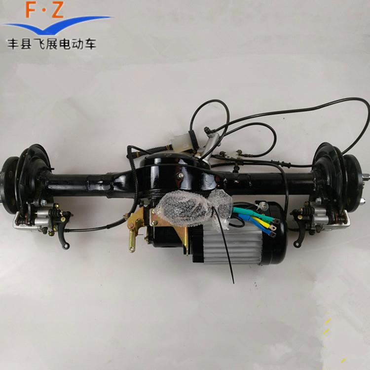 制作创意改装大功率电动三四轮车碟刹油刹风驰款变档差速箱体后桥
