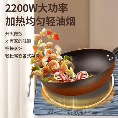 工厂跨境infrared cooker跨境电陶炉家用火锅炉专用大功率电磁炉