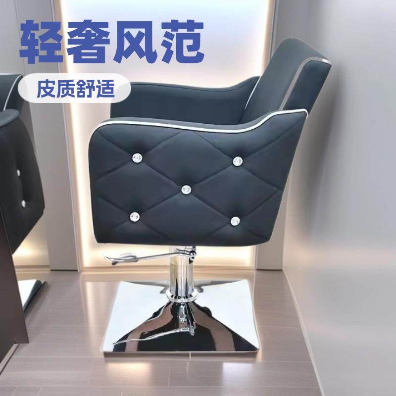 跨境理发店时尚美发椅剪发染发升降椅子发廊简约皮质美发椅
