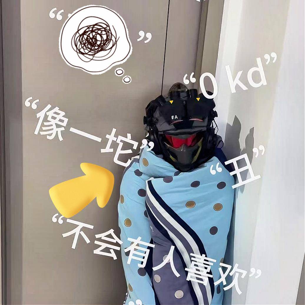 三角洲行动战术头盔面具cos特种兵训练装备全套儿童军迷战斗头盔.