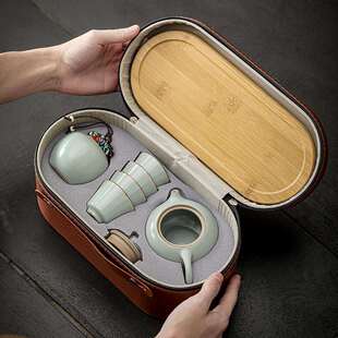 旅行茶具小套装 一壶四杯快客杯汝窑茶具套组户外旅行企业送礼商务