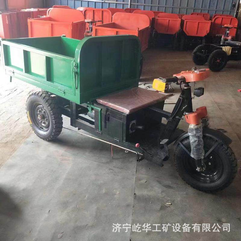 厂家供应建筑工地动程三电轮车农工用液自卸载重王压翻斗车8888