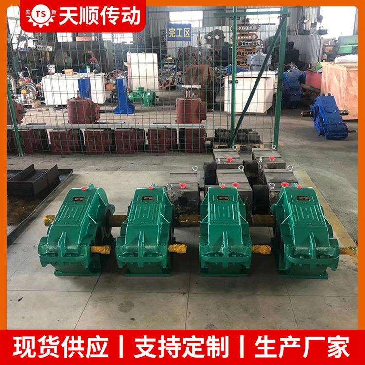泰兴天顺传动 泰星泰隆减速机配件 圆柱齿轮减速器硬齿面减速机