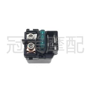 适用阿普利亚aprilia RS660 Tuono660 1000 RSV4 马达启动继电器