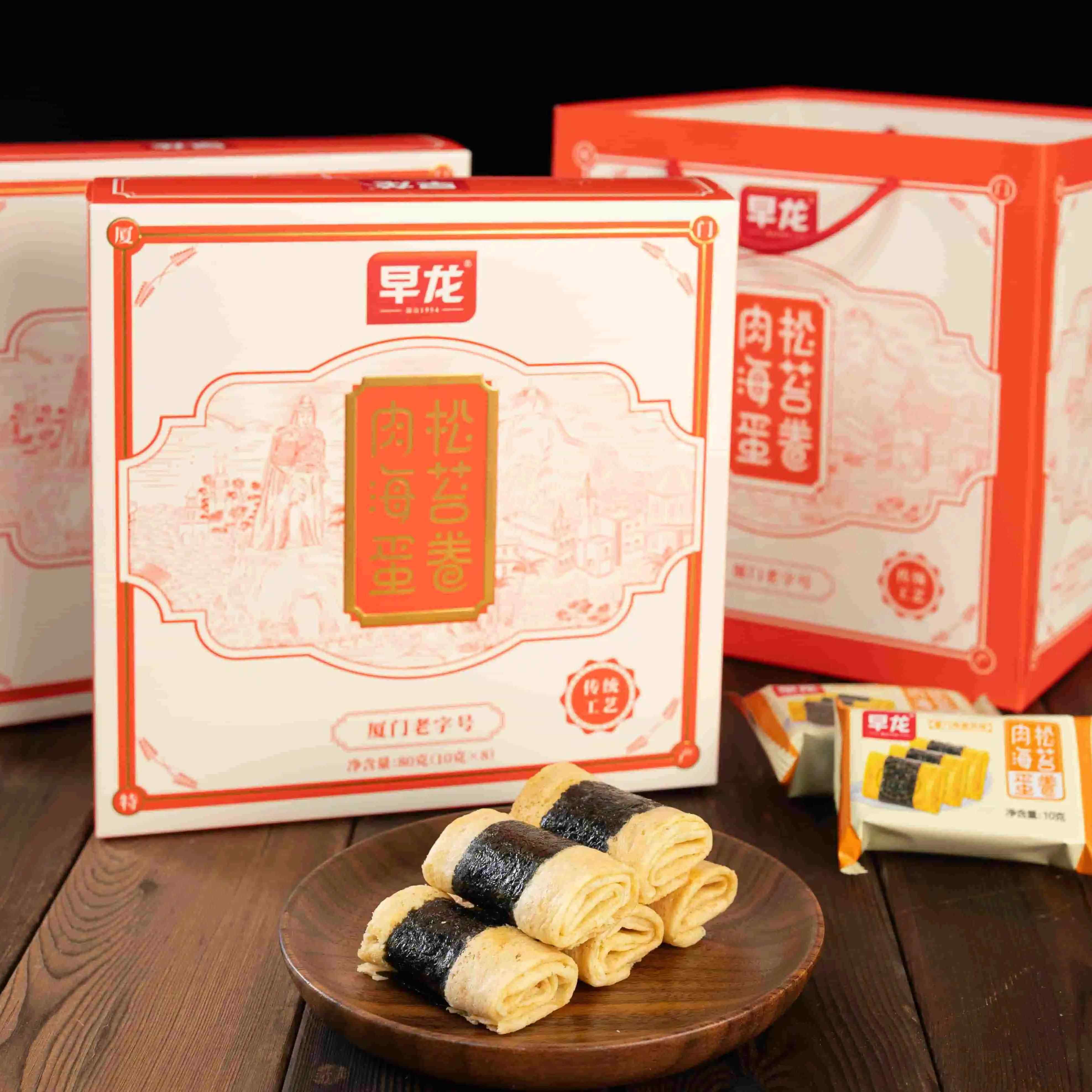 传鹭厦门厦门老字号特产早龙海苔肉松鸡蛋卷5盒饼干茶点心零食品