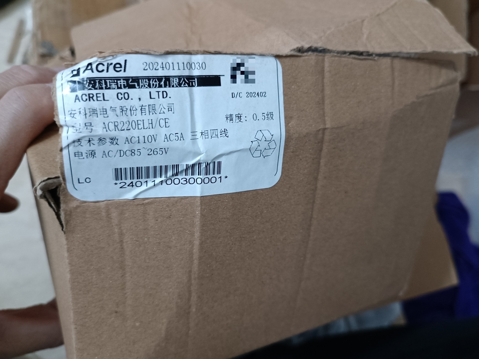 全新安科瑞电气ACR220ELH/CE以太网电表 全新原包装