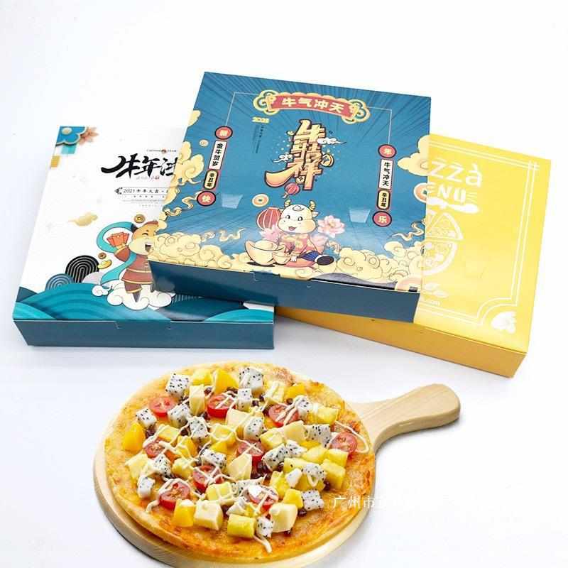 工厂直销打包8Piz包装盒6家用外卖za7纸盒9子手提10一次性披萨盒1