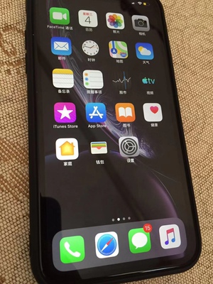 Re:ʵiPhone 11 ProPro MaxԱ𣿣ƻiPhone 11 ProPro Max ..