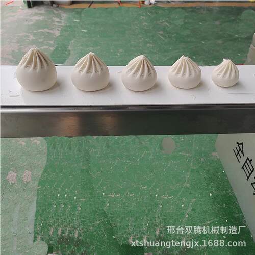 全自台不式包子动机锈钢小型包子馒头糍粑体551机商用创业包子设